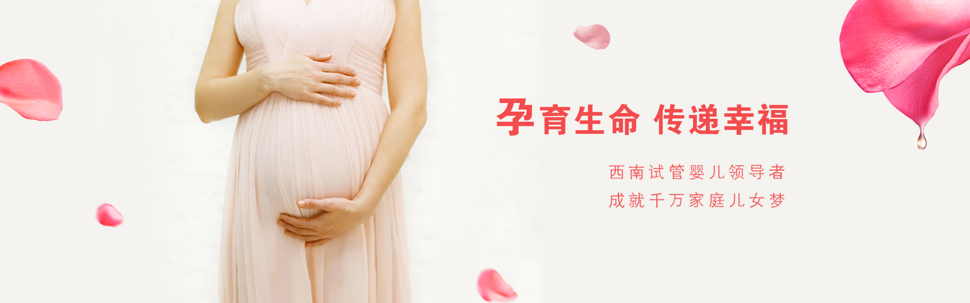 29岁有多少个基础卵泡是正常的，可以做供卵试管婴儿吗？