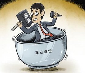 做借卵试管婴儿有年龄限制吗？做借卵试管婴儿的最佳年龄是多少？