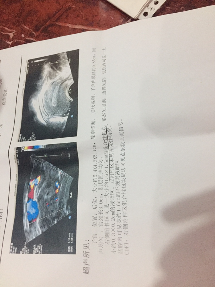 供卵试管婴儿费用推荐和万家-供卵试管婴儿费用1万多