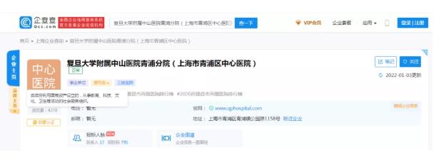 供卵试管婴儿取卵会痛吗？它是否会出血？