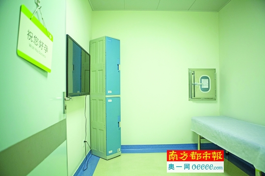 什么是供卵试管婴儿中的短方案？