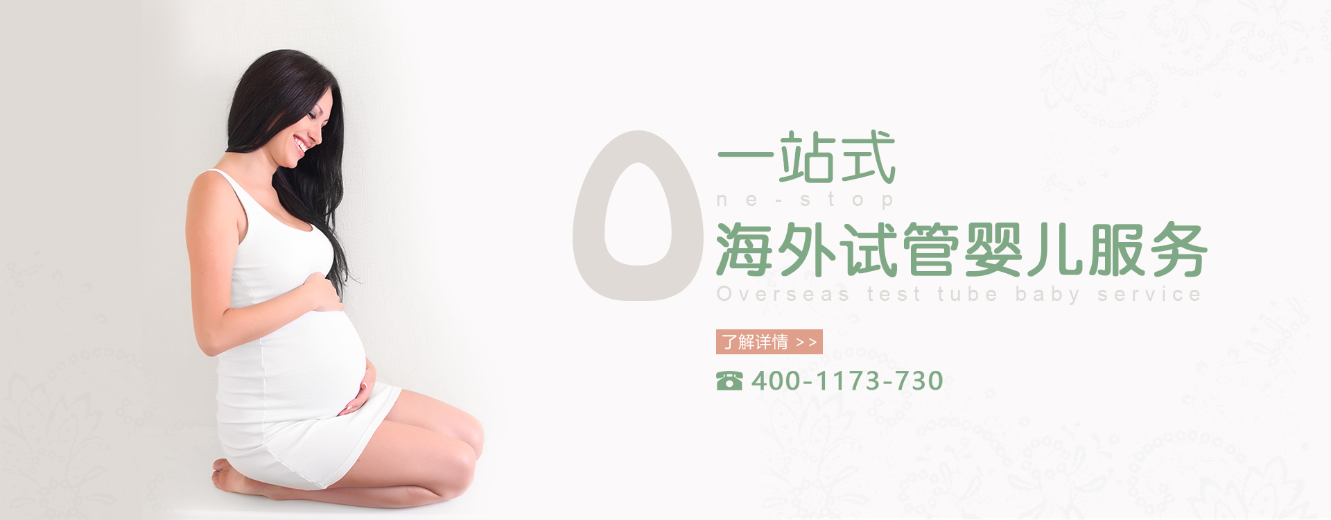 镇江供卵试管婴儿附件一和附件二医院如何选择？好不好听大家说说